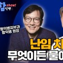 엠산부인과의원 이미지