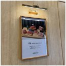 샤브올데이 부산영도점 이미지