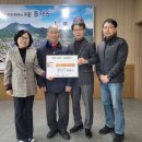 문경읍행정복지센터 이미지