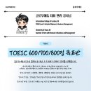 에듀글로우 네이버블로그