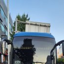 (주)신백승여행사 Daum카페