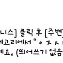 아이엠성형외과의원 이미지