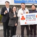 제주시 차량관리과 자동차등록사무소 이미지