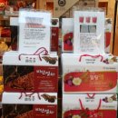 로또 893회 나만의 당첨 예상번호. 추석 선물전 함께 로또 893 회 당첨번호 이미지