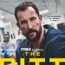 CW메디칼 이미지