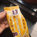 GS25 신림역점 이미지