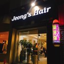 정스헤어샵 이미지