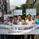 명동에너지 이미지