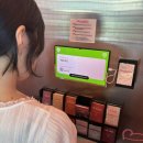 나율패션 | ㅎㅇ7 부제: 늙탱이에 한 발짝 더