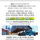 보손보건진료소 네이버블로그