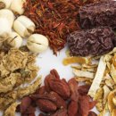 보영한의원 이미지