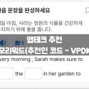 메모리테크 티스토리