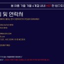 성공한 스토어