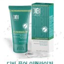 새하얀화장품 - 구미시 인동19길 27-2 | 새하얀화장품