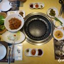 역삼회 이미지