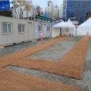 보건진료소 앞 이미지