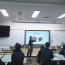 창원대산중학교 이미지