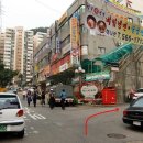 하나2차아파트 옹벽 이미지