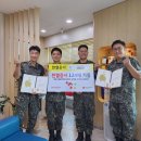 박준상사