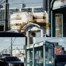 서수원전화국 이미지