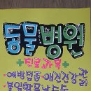 춘천시근로자종합복지관 이미지