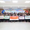 원대동 행정복지센터 이미지