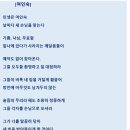 늘봄여인숙 이미지