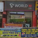 미카엘통신 이미지