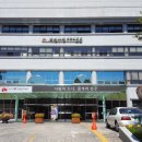 인후3동 주민센터 이미지