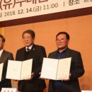 (유)전주산업 이미지