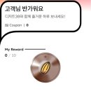 디저트39통영