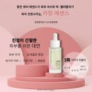 베스트픽 이미지