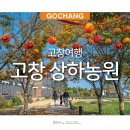 성송회관 이미지