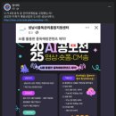 주식회사 마린엔터테인먼트 이미지