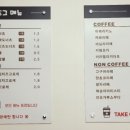 올레찹쌀꽈배기