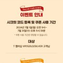 피자어때 이미지