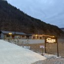 소안힐링펜션 이미지