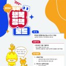 여행로드㈜ 이미지