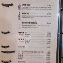 비빔밥과 덮밥 이미지