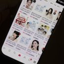 쏭헬스 | 11번가 월간 십일절 4월 봄맞이 쇼핑 추천템 총정리, 패션 뷰티 페스타부터 슈팅배송까지