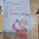 기탄사고력교실비산래미안