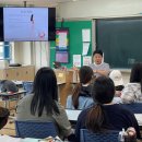 조선이공대학교 이미지