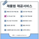 주식회사 케이엠씨컨설팅 네이버블로그