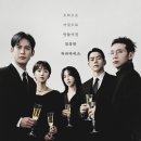 동하커뮤니케이션 네이버블로그