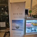 군립가야금연주단 정기공연 이미지