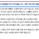 구암정육점 이미지