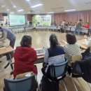 매탄4동 행정복지센터 산샘실 이미지