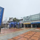 아이엠서비스 이미지