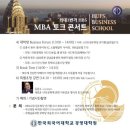 박용재축사 네이버블로그