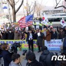 ﻿종로경찰서장 교체-경찰공권력 강화 촉구회견(올인코리아) ﻿ 이미지